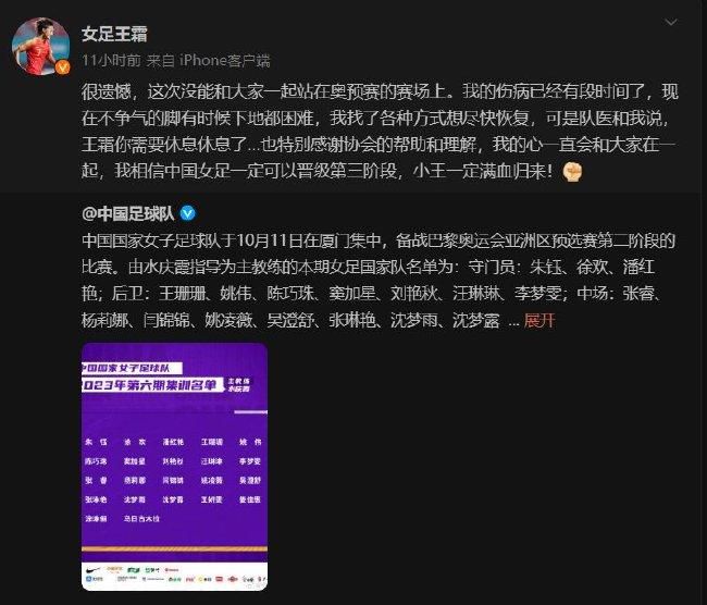 而令人意想不到的是，常光希导演现场;爆料，《哪吒闹海》中的这场戏正是由他亲自绘制的